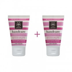 Apivita Handcare crema de manos hidratante con té blanco y jazmín duplo 2x50 ml